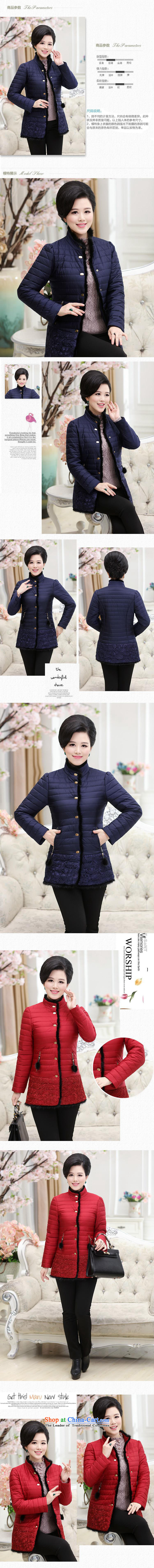 Genyard2015 autumn and winter new elderly lace Mock-Neck Shirt thoroughly warm comfortable cotton mother casual blue XXL picture, prices, brand platters! The elections are supplied in the national character of distribution, so action, buy now enjoy more preferential! As soon as possible.