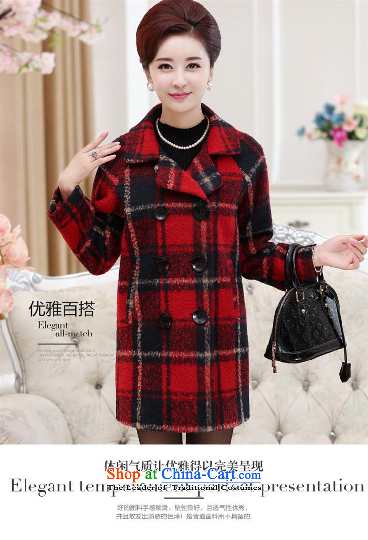 The fall in the new GENYARD2015 elderly mother long, double-checked rotator cuff-gross? jacket red XXL picture, prices, brand platters! The elections are supplied in the national character of distribution, so action, buy now enjoy more preferential! As soon as possible.