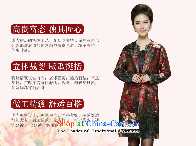 2015 Autumn and Winter, stylish leisure. Ms. older silk linen Tang dynasty windbreaker temperament round-neck collar installed MOM Sau San retro stamp in long jacket coat retro XXL picture, prices, brand platters! The elections are supplied in the national character of distribution, so action, buy now enjoy more preferential! As soon as possible.