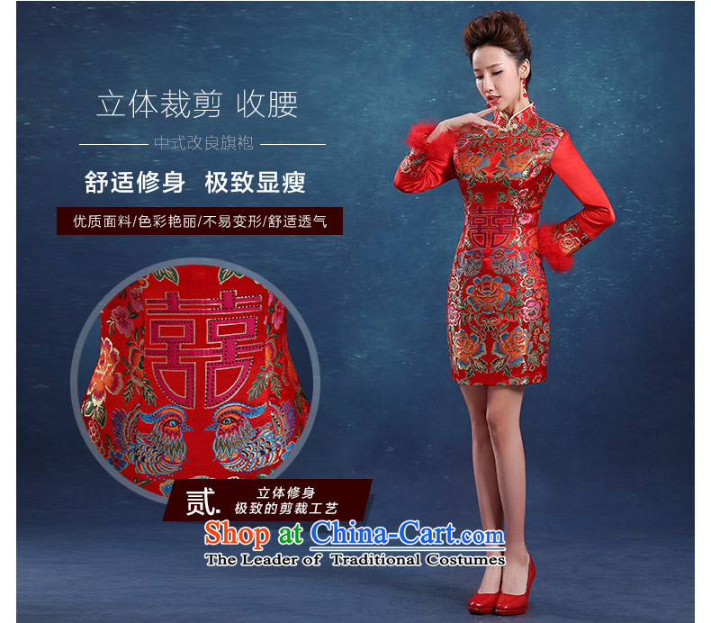 Toasting champagne bride services 2015 New Red Qipao Length of Sau San wedding dress thickened long-sleeved Chinese female autumn and winter red L picture, prices, brand platters! The elections are supplied in the national character of distribution, so action, buy now enjoy more preferential! As soon as possible.