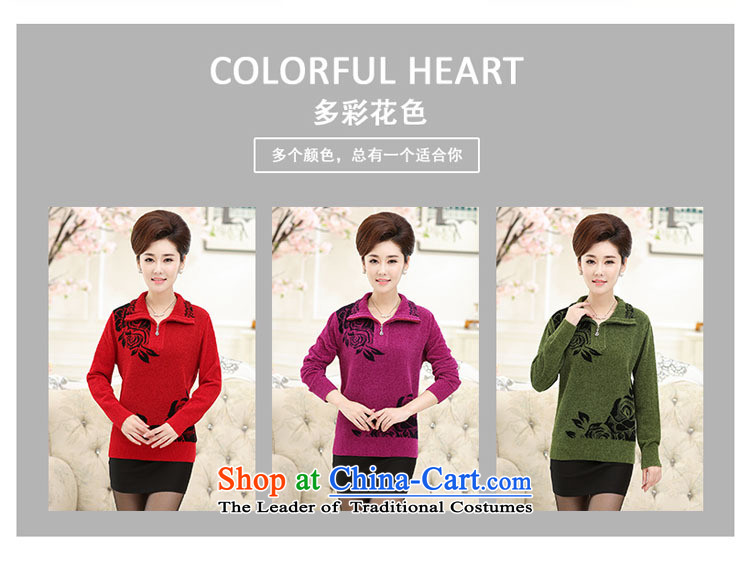 Genyard2015 autumn and winter new moms older women in fashion and knitwear new products stamp lapel Zip Sweater in red 110 pictures, prices, brand platters! The elections are supplied in the national character of distribution, so action, buy now enjoy more preferential! As soon as possible.