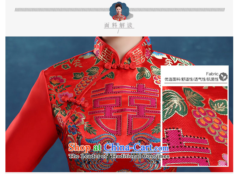 The knot true love bows of qipao short service 2015 autumn and winter new bride wedding dress long-sleeved red cheongsam RED M stylish pictures, prices, brand platters! The elections are supplied in the national character of distribution, so action, buy now enjoy more preferential! As soon as possible.