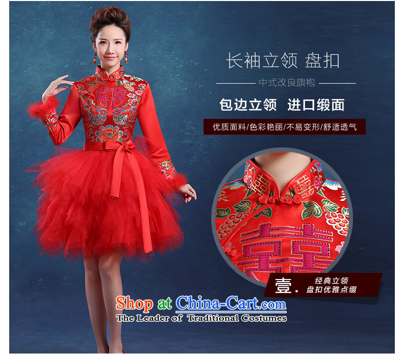 The knot true love bows of qipao short service 2015 autumn and winter new bride wedding dress long-sleeved red cheongsam RED M stylish pictures, prices, brand platters! The elections are supplied in the national character of distribution, so action, buy now enjoy more preferential! As soon as possible.