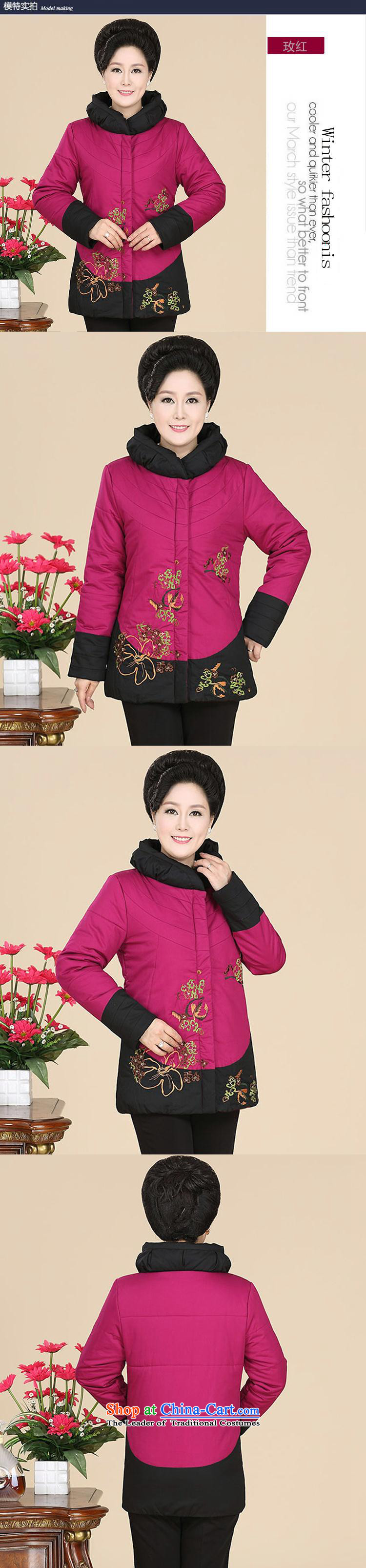 In the new winter GENYARD elderly ladies printed ãþòâ stylish stamp mount short of mother coat robe XL Photo, prices, brand platters! The elections are supplied in the national character of distribution, so action, buy now enjoy more preferential! As soon as possible.