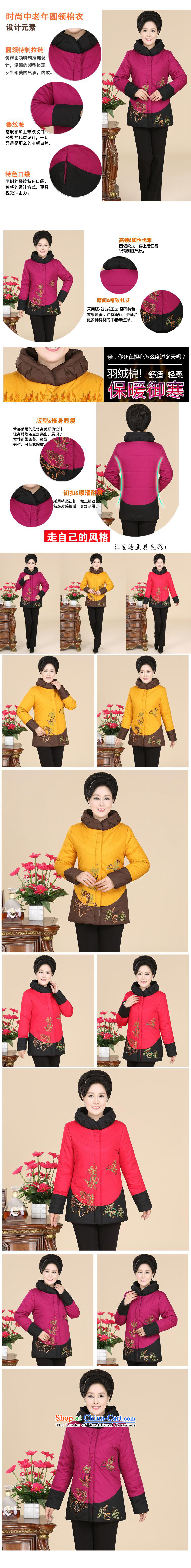 In the new winter GENYARD elderly ladies printed ãþòâ stylish stamp mount short of mother coat robe XL Photo, prices, brand platters! The elections are supplied in the national character of distribution, so action, buy now enjoy more preferential! As soon as possible.