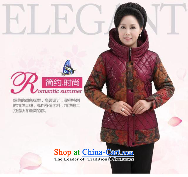 The elderly in the autumn and winter GENYARD replacing middle-aged women code ãþòâ female clearance cotton coat women thick red jacket Ms. robe XXL picture, prices, brand platters! The elections are supplied in the national character of distribution, so action, buy now enjoy more preferential! As soon as possible.