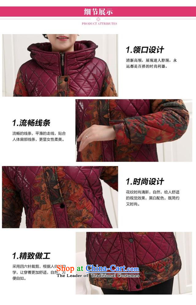 The elderly in the autumn and winter GENYARD replacing middle-aged women code ãþòâ female clearance cotton coat women thick red jacket Ms. robe XXL picture, prices, brand platters! The elections are supplied in the national character of distribution, so action, buy now enjoy more preferential! As soon as possible.