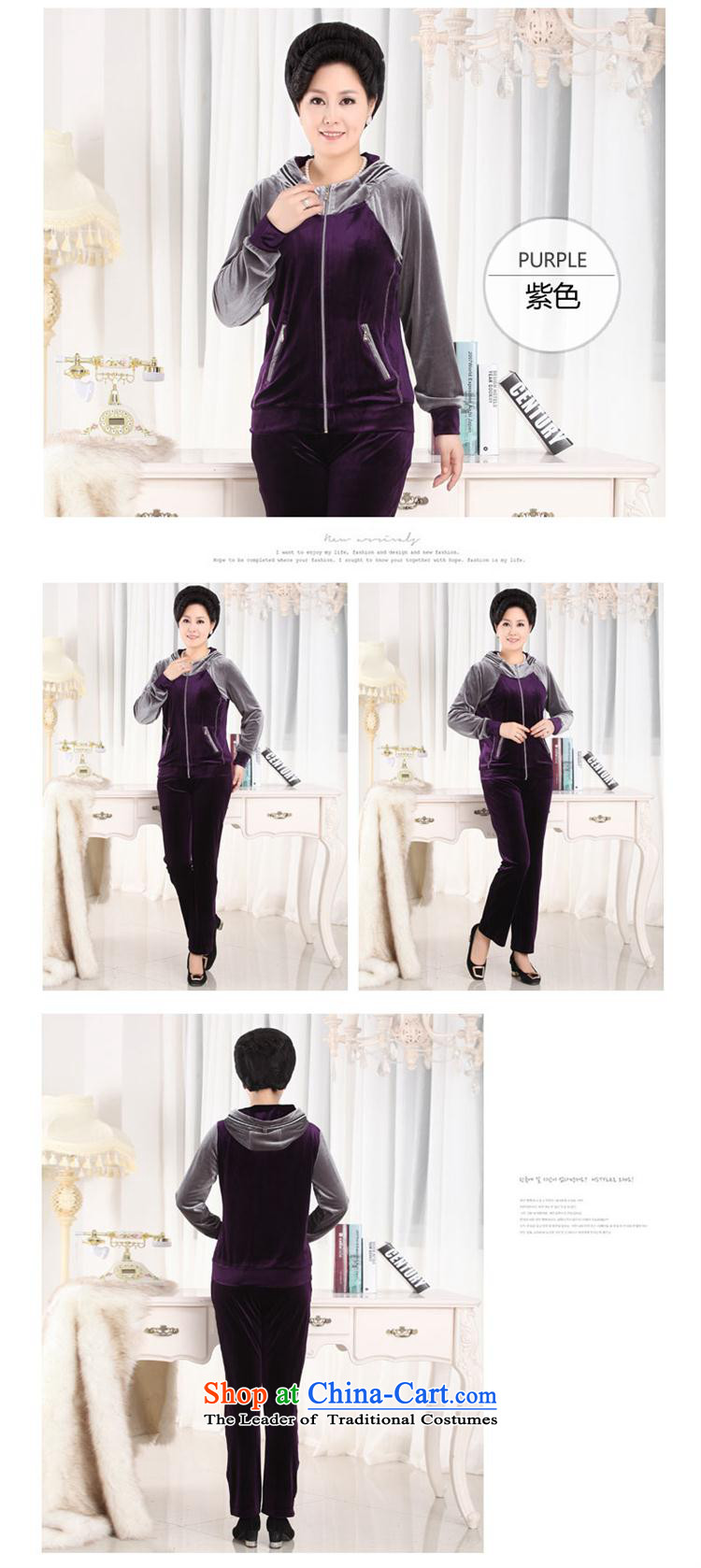 In the number of older women's GENYARD sportswear Kim Choo load install MOM scouring pads from the spring and autumn large number of middle-aged two kits purple XL Photo, prices, brand platters! The elections are supplied in the national character of distribution, so action, buy now enjoy more preferential! As soon as possible.