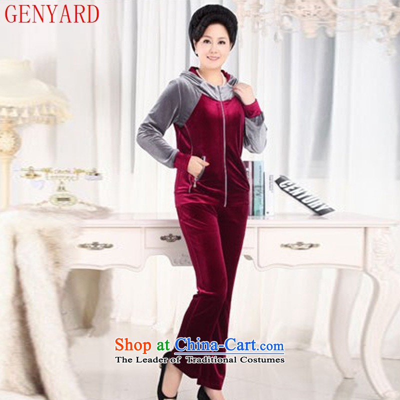 In the number of older women's GENYARD sportswear Kim Choo load install MOM scouring pads from the spring and autumn large number of middle-aged two kits XL,GENYARD,,, Purple Shopping on the Internet