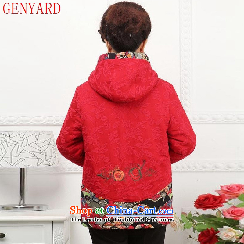 Replace the spring and autumn in GENYARD girl mothers with autumn load coats of older persons long-sleeved clothing grandma blouses elderly clothing red intensify XXXL,GENYARD,,, shopping on the Internet