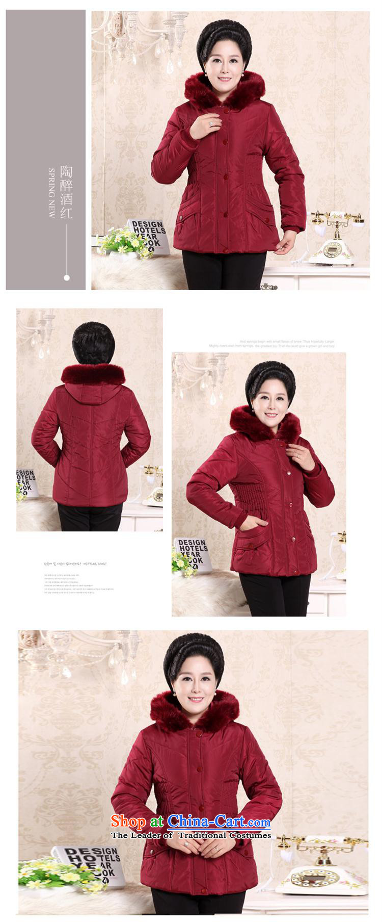 Genyard autumn and winter in the new age of middle-aged female COTTON SHORT mother who decorated in relaxing cotton coat red XXL picture, prices, brand platters! The elections are supplied in the national character of distribution, so action, buy now enjoy more preferential! As soon as possible.