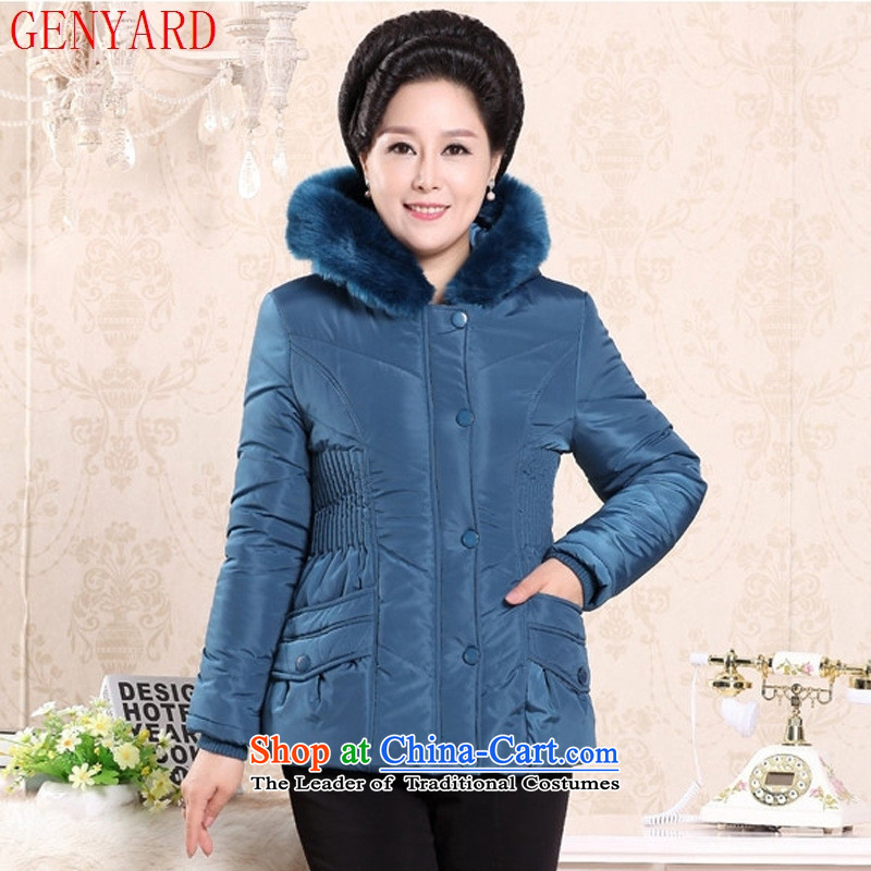 Genyard autumn and winter in the new age of middle-aged female COTTON SHORT mother who decorated in relaxing cotton coat red XXL,GENYARD,,, shopping on the Internet