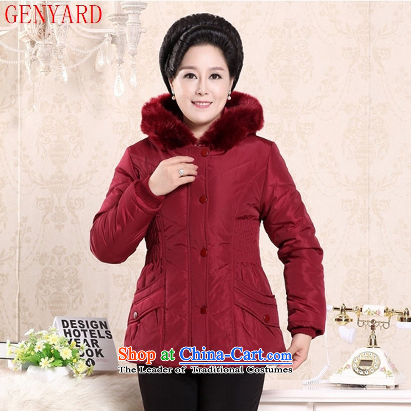 Genyard autumn and winter in the new age of middle-aged female COTTON SHORT mother who decorated in relaxing cotton coat red XXL,GENYARD,,, shopping on the Internet