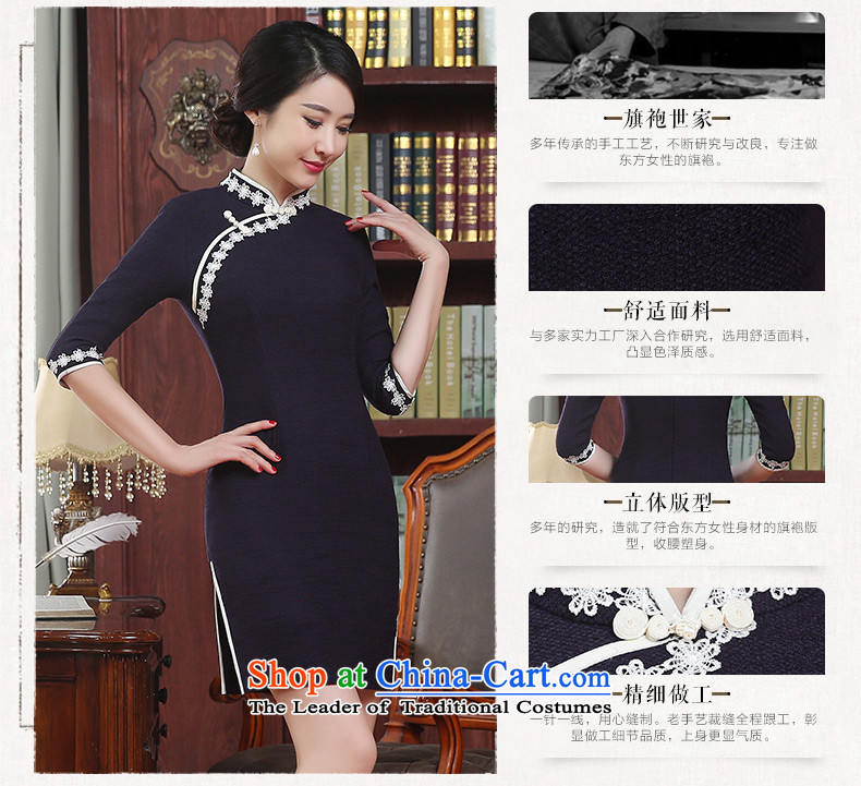 Mr Yuen So Selena 2015 Antique Lace stitching qipao autumn replacing improved cheongsam dress female stylish 7 cuff new ZA3M12 cheongsam dress dark blue S picture, prices, brand platters! The elections are supplied in the national character of distribution, so action, buy now enjoy more preferential! As soon as possible.