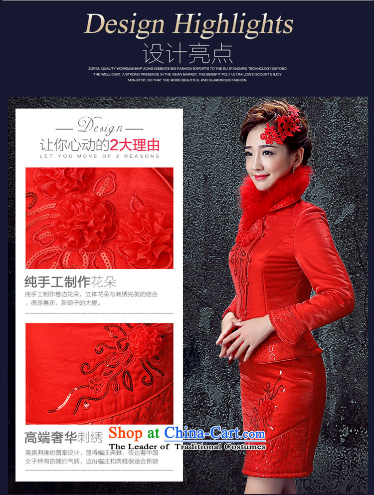The bride bows service long-sleeved wedding dress the new 2015 cotton robes of autumn and winter short stylish red red XXL pictures, female price, brand platters! The elections are supplied in the national character of distribution, so action, buy now enjoy more preferential! As soon as possible.