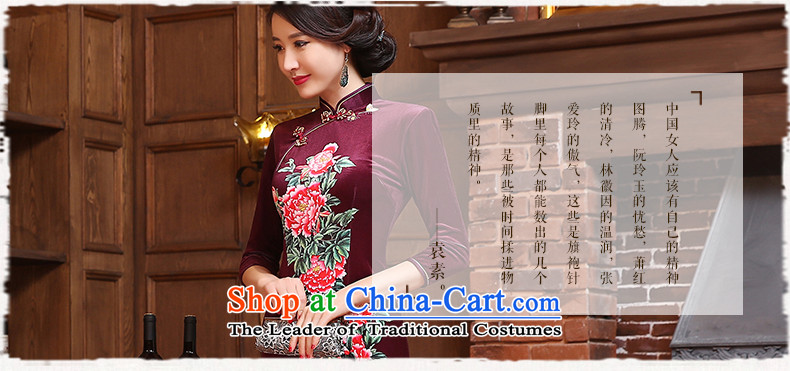 Yuan of flowers fall 2015 retro scouring pads in long qipao of daily improved cheongsam dress cheongsam dress new Ms. ZA3R13 black XXL picture, prices, brand platters! The elections are supplied in the national character of distribution, so action, buy now enjoy more preferential! As soon as possible.
