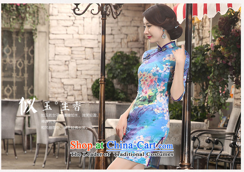 Yuan of Maehyang- 2015 new cheongsam with improved qipao autumn dresses double retro style qipao skirt ZA3S09 Ms. Blue M picture, prices, brand platters! The elections are supplied in the national character of distribution, so action, buy now enjoy more preferential! As soon as possible.