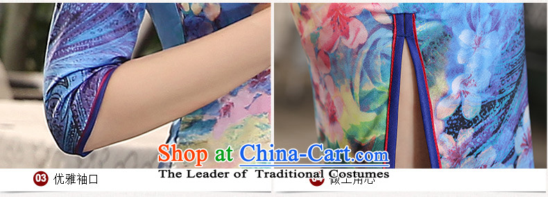 Yuan of Maehyang- 2015 new cheongsam with improved qipao autumn dresses double retro style qipao skirt ZA3S09 Ms. Blue M picture, prices, brand platters! The elections are supplied in the national character of distribution, so action, buy now enjoy more preferential! As soon as possible.