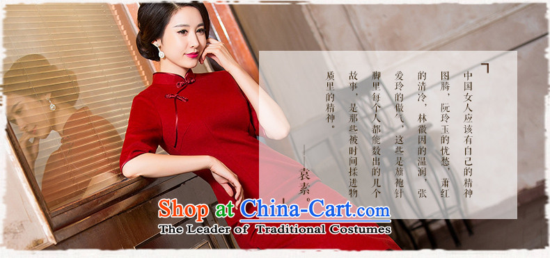 Yuan of Lady 2015 retro wool qipao? Fall/Winter Collections improved cheongsam dress cheongsam dress the new president in long HY6089 RED L photo, prices, brand platters! The elections are supplied in the national character of distribution, so action, buy now enjoy more preferential! As soon as possible.