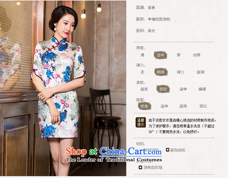 Yuan of blue Lotus 2015 heavyweight Silk Cheongsam with retro style Ms. Qiu improved cheongsam dress silk cheongsam dress new picture color S pictures HY6086, prices, brand platters! The elections are supplied in the national character of distribution, so action, buy now enjoy more preferential! As soon as possible.