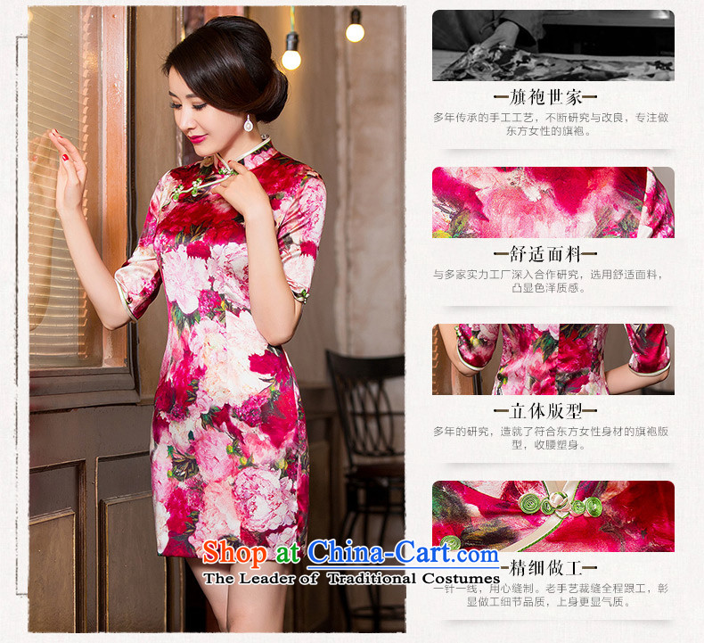 Yuan of Yue and heavyweight silk cheongsam dress new improved cheongsam with sauna Silk Cheongsam autumn dresses in cuff China wind female HY6051A RED XL Photo, prices, brand platters! The elections are supplied in the national character of distribution, so action, buy now enjoy more preferential! As soon as possible.