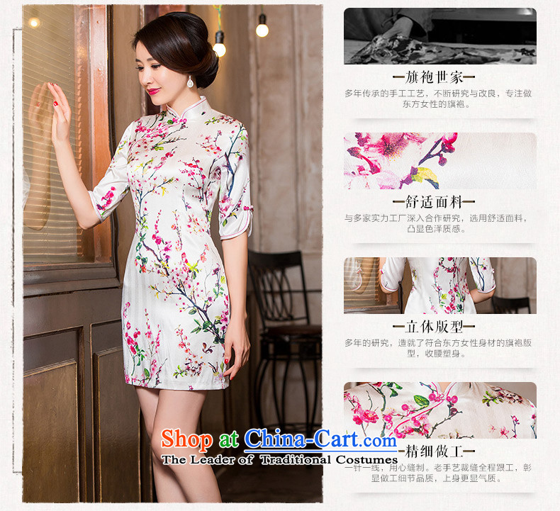 Mr YUEN of United Mui 2015 heavyweight silk cheongsam dress autumn load improved cheongsam dress, New China wind cheongsam dress HY652A picture color pictures, prices, XL brand platters! The elections are supplied in the national character of distribution, so action, buy now enjoy more preferential! As soon as possible.