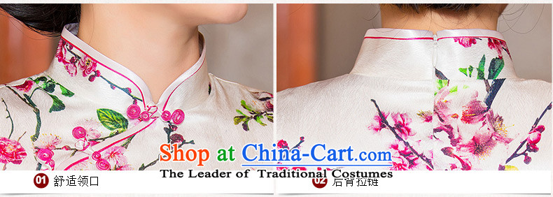 Mr YUEN of United Mui 2015 heavyweight silk cheongsam dress autumn load improved cheongsam dress, New China wind cheongsam dress HY652A picture color pictures, prices, XL brand platters! The elections are supplied in the national character of distribution, so action, buy now enjoy more preferential! As soon as possible.