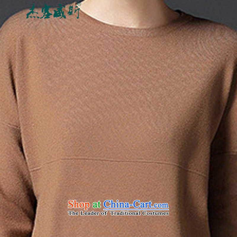 In the Fall of Jericho for winter new women's dresses-round-neck collar long-sleeved long skirt knitted dresses female and color are code of Jericho, the , , , shopping on the Internet