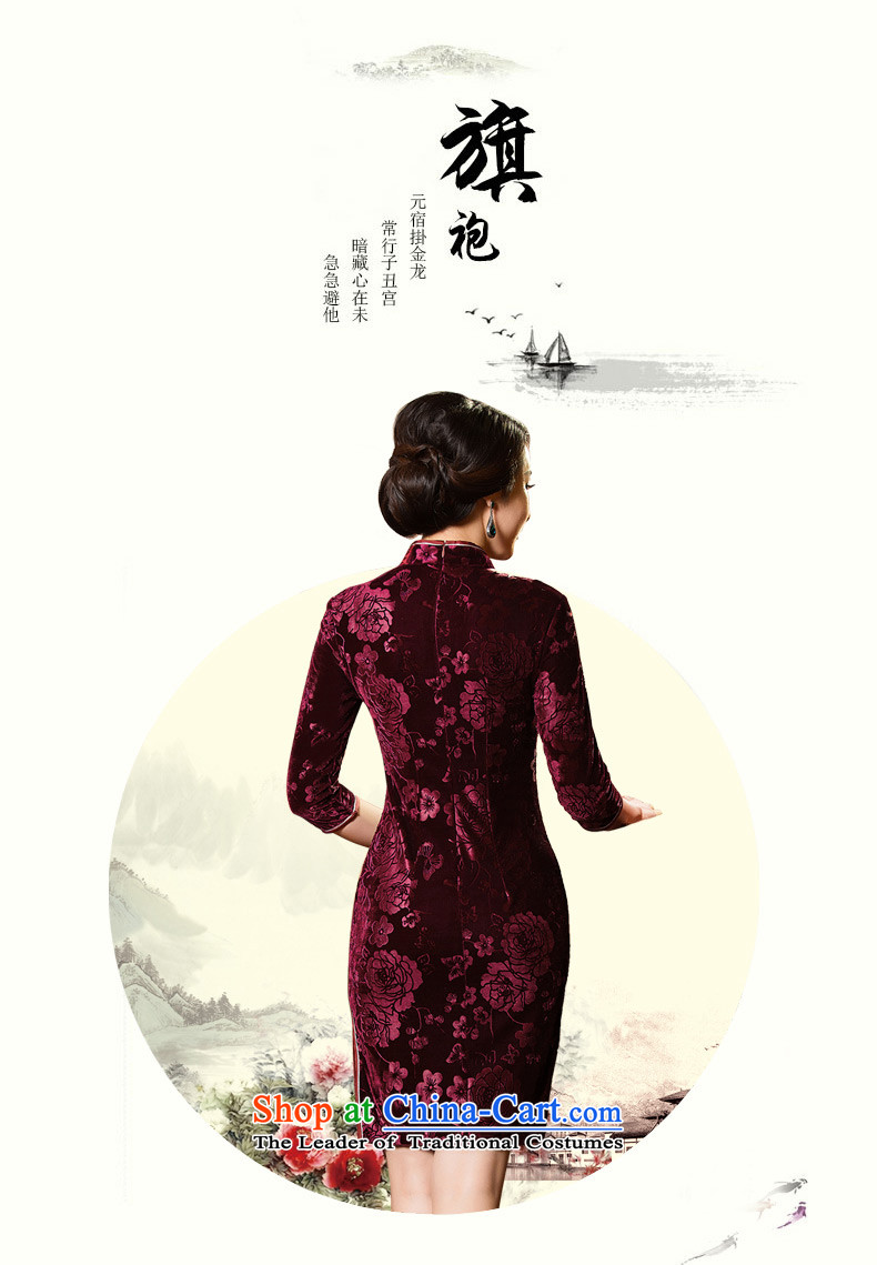 Yuan of Lau Kim scouring pads qipao Heart 2015 Autumn replacing retro improved cheongsam dress in older women's mother replacing cheongsam dress new QD301 dark red L picture, prices, brand platters! The elections are supplied in the national character of distribution, so action, buy now enjoy more preferential! As soon as possible.