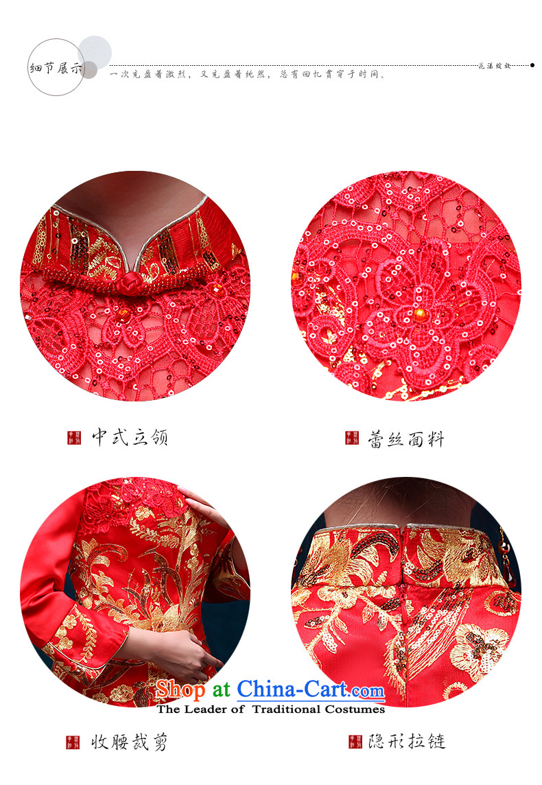 In accordance with China, love bows services marriages cheongsam long-sleeved long winter, Sau Wo Service Red Chinese New Year 2015 improved long evening dress warm winter 7 Cuff + Head Ornaments L picture, prices, brand platters! The elections are supplied in the national character of distribution, so action, buy now enjoy more preferential! As soon as possible.