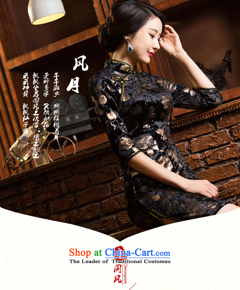 Mr Yuen Cheong Wa population of qipao autumn 2015 retro scouring pads with gold stamp cheongsam dress in older MOM pack improved cheongsam dress QD302 black M picture, prices, brand platters! The elections are supplied in the national character of distribution, so action, buy now enjoy more preferential! As soon as possible.