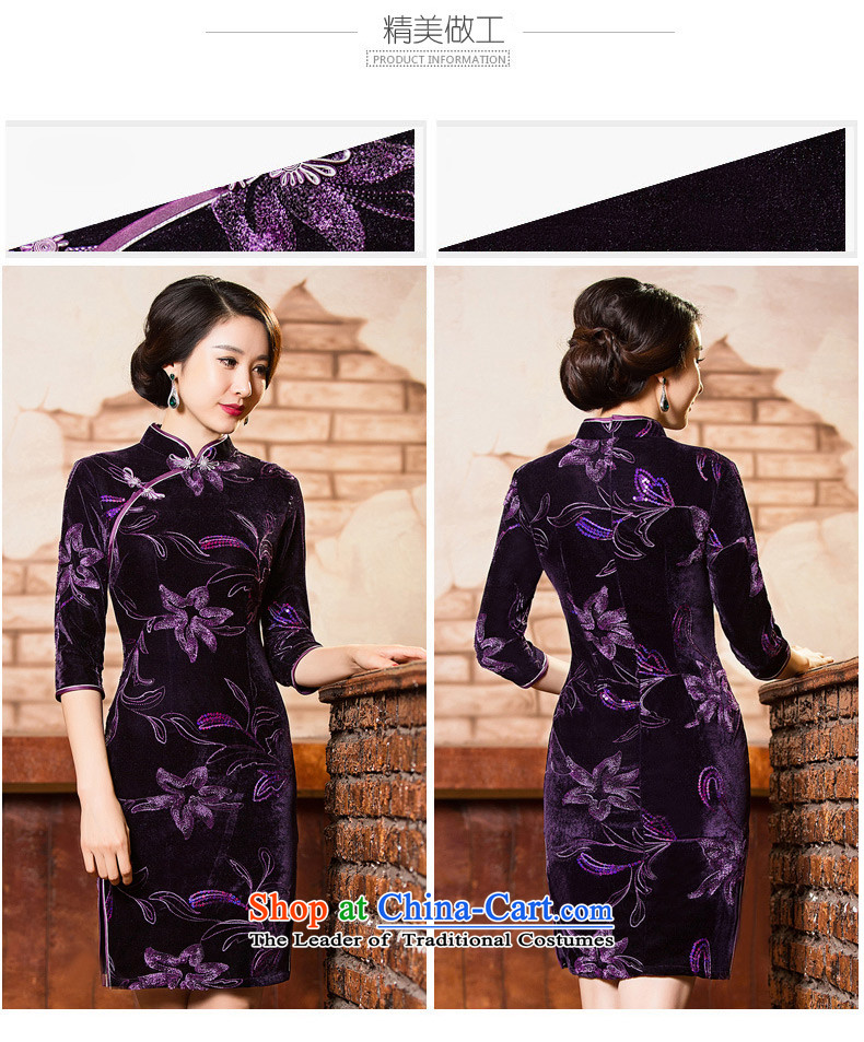 Mr YUEN of 2015 on-chip in the autumn of qipao scouring pads older MOM pack improved cheongsam dress cheongsam dress Chinese Q303-5 Ms. aubergine S picture, prices, brand platters! The elections are supplied in the national character of distribution, so action, buy now enjoy more preferential! As soon as possible.