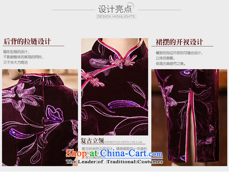 Mr YUEN of 2015 on-chip in the autumn of qipao scouring pads older MOM pack improved cheongsam dress cheongsam dress Chinese Q303-5 Ms. aubergine S picture, prices, brand platters! The elections are supplied in the national character of distribution, so action, buy now enjoy more preferential! As soon as possible.