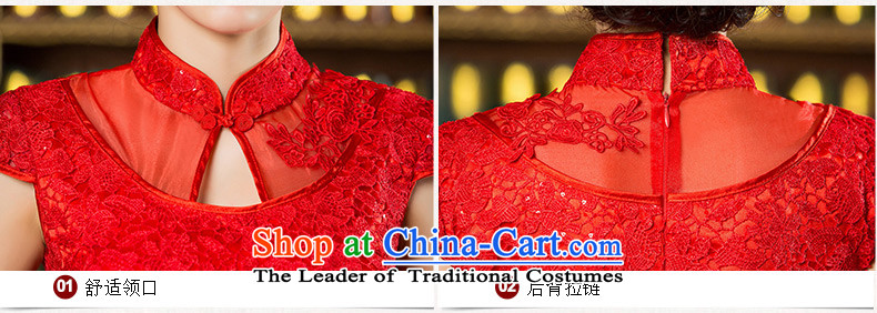 The southern red lace 歆 cheongsam dress cheongsam with improved autumn Ms. banquet crowsfoot Ms. skirt dress the new bride wedding services HY901 bows red S picture, prices, brand platters! The elections are supplied in the national character of distribution, so action, buy now enjoy more preferential! As soon as possible.
