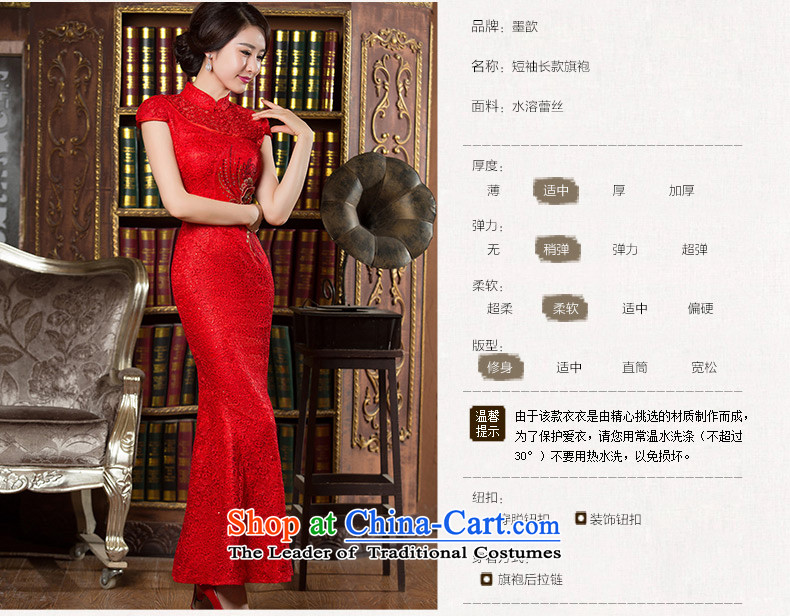 The ink-red 2015 improvements 歆 qipao fall inside the water-soluble Ms. lace crowsfoot skirt Chinese Dress bridal dresses bows chief qipao HY902 RED L picture, prices, brand platters! The elections are supplied in the national character of distribution, so action, buy now enjoy more preferential! As soon as possible.