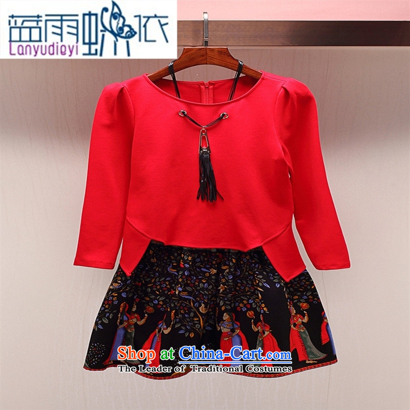 Ya-ting A5969 Shop Boxed temperament autumn two kits round-neck collar with necklaces irregular shirt + national stamp short skirts , blue blue rain butterfly according to , , , shopping on the Internet