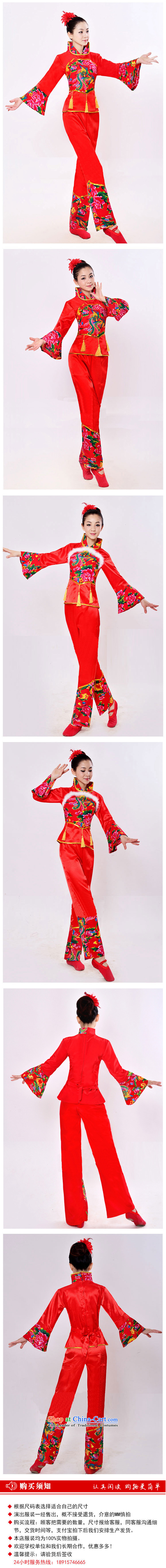Energy Tifi Li yangko dance performances to women's national costumes theatrical performances waist encouraging fan dance wearing two performances to female red go without Maomao 3XL low breast 3 ft 6 pictures, prices, brand platters! The elections are supplied in the national character of distribution, so action, buy now enjoy more preferential! As soon as possible.