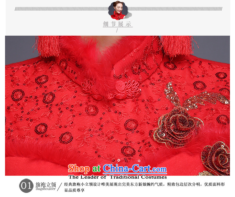 The Republika Srpska divas marriages qipao 2015 autumn and winter clothing short of qipao bows thick married women cheongsam lace Sau San video thin retro CHINESE CHEONGSAM RED L picture bride, prices, brand platters! The elections are supplied in the national character of distribution, so action, buy now enjoy more preferential! As soon as possible.