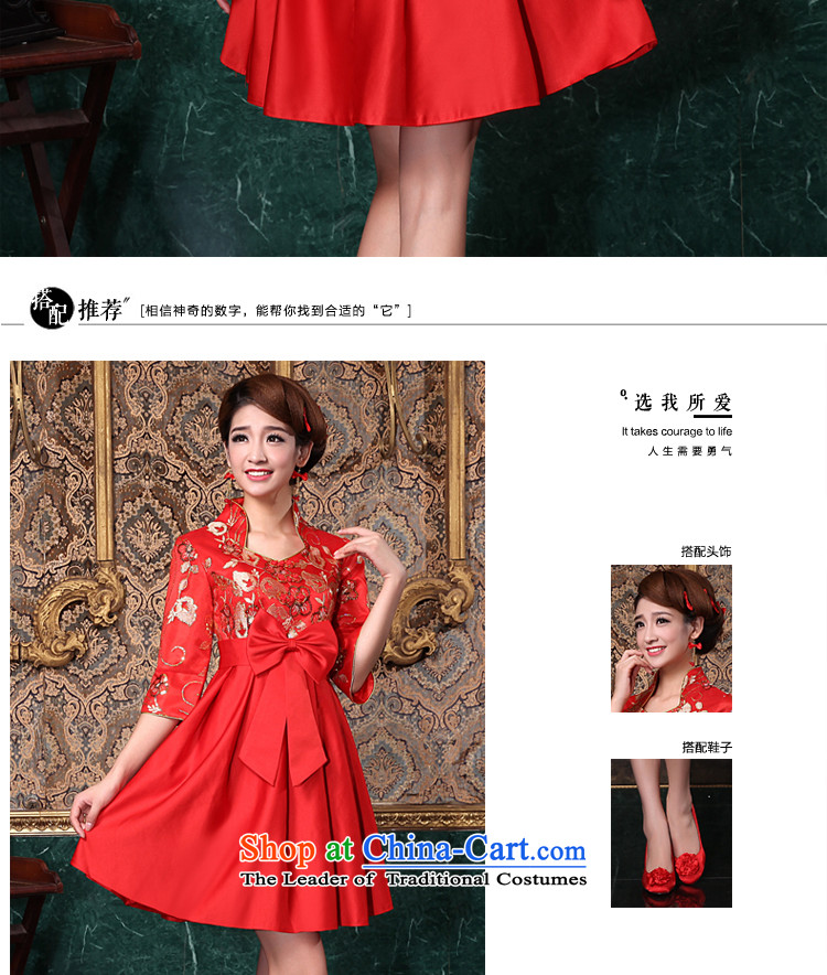 2015 new bride cheongsam red bows to the winter short of modern Chinese wedding dresses improved pregnant women in the wedding dress short-sleeved) L picture, prices, brand platters! The elections are supplied in the national character of distribution, so action, buy now enjoy more preferential! As soon as possible.