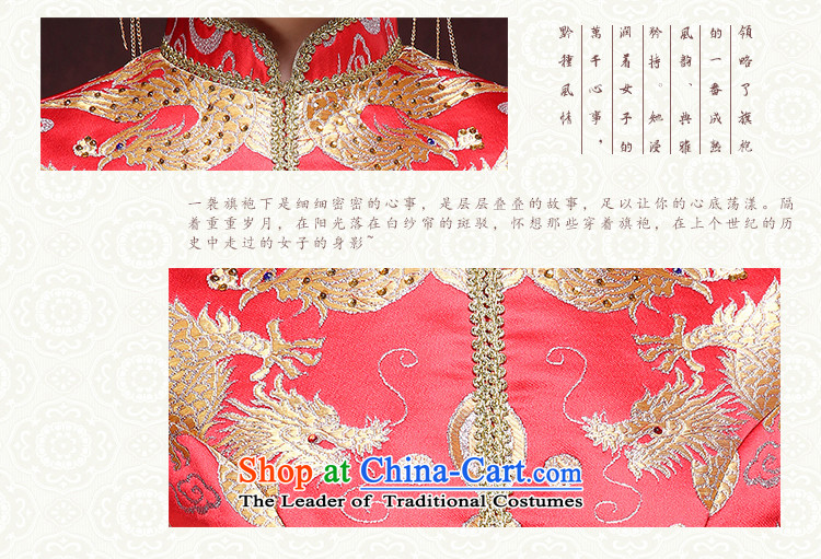 Costs of the new bride Aurora Javate de Dios 2015 The Dragon and the classical Chinese style wedding wedding dress marriage red long winter of qipao bows services XL Suzhou shipment picture, prices, brand platters! The elections are supplied in the national character of distribution, so action, buy now enjoy more preferential! As soon as possible.