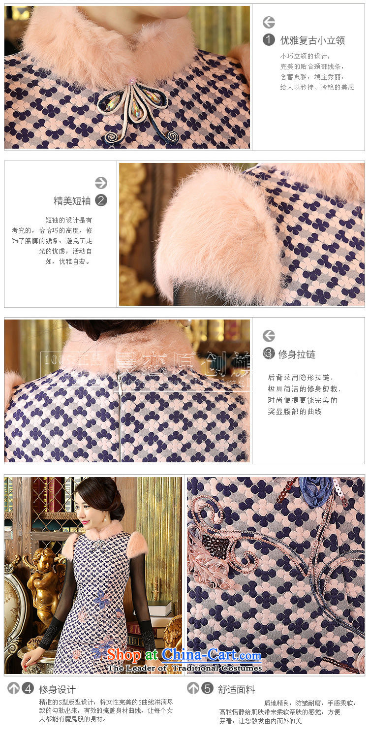 The new 2015 land at the autumn and winter qipao Stylish retro folder daily improved cheongsam dress cotton rabbit hair collar short, heather pink XXL picture, prices, brand platters! The elections are supplied in the national character of distribution, so action, buy now enjoy more preferential! As soon as possible.