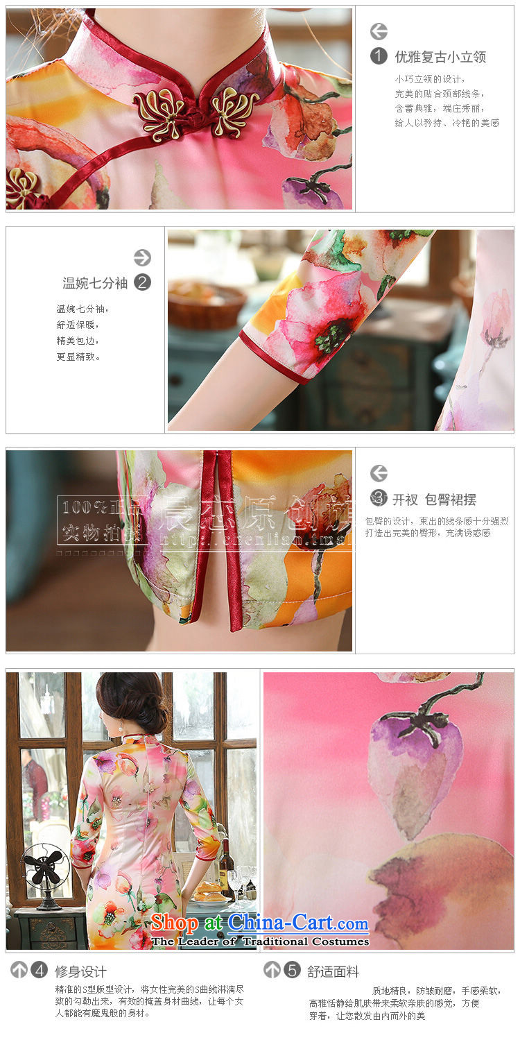 Morning spring and autumn 2015 Land New Stylish retro short, long-sleeved improved sauna silk cheongsam dress feminine suit XXL picture, prices, brand platters! The elections are supplied in the national character of distribution, so action, buy now enjoy more preferential! As soon as possible.