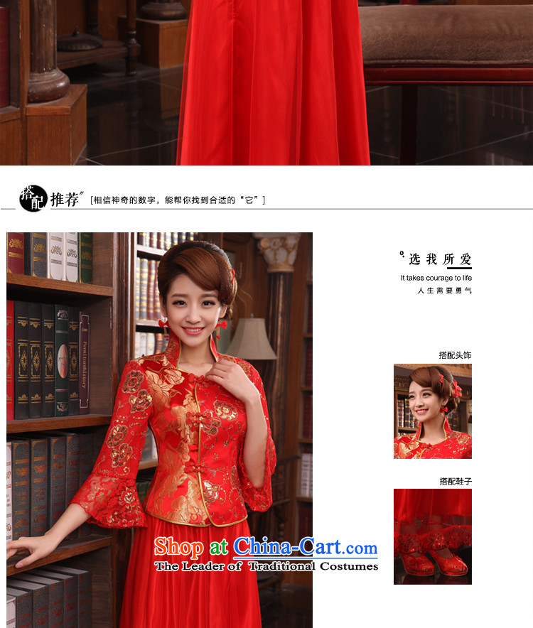 The privilege of serving-leung bows qipao autumn and winter clothing long large chinese red color bride replacing Wedding dress-in sleeve length dress + model with 26 Head Ornaments 2XL Photo, prices, brand platters! The elections are supplied in the national character of distribution, so action, buy now enjoy more preferential! As soon as possible.