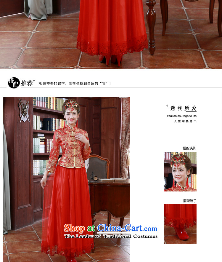 The privilege of serving-leung bows to the autumn and winter 2015 New Red Chinese wedding dress long-sleeved qipao bride long QIPAO) L picture, prices, brand platters! The elections are supplied in the national character of distribution, so action, buy now enjoy more preferential! As soon as possible.