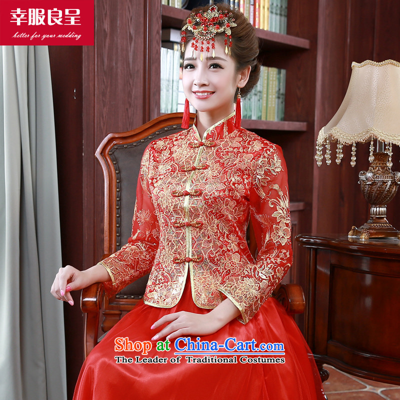 The privilege of serving-leung bows to the autumn and winter 2015 New Red Chinese wedding dress long-sleeved qipao bride long) , L, a uniform qipao-leung , , , shopping on the Internet