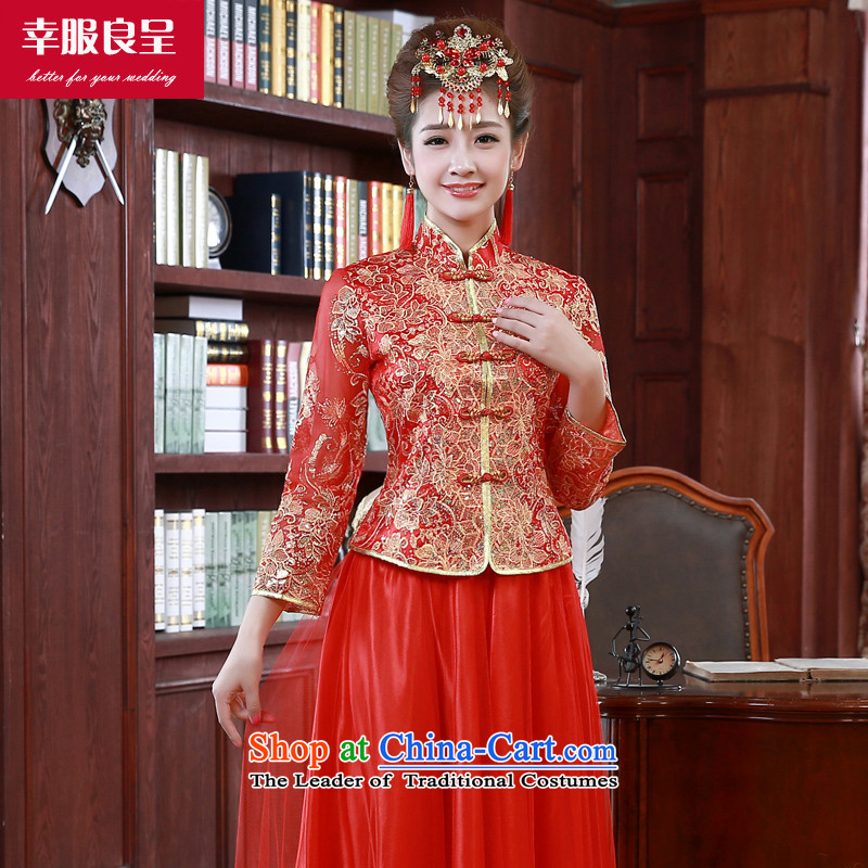 The privilege of serving-leung bows to the autumn and winter 2015 New Red Chinese wedding dress long-sleeved qipao bride long) , L, a uniform qipao-leung , , , shopping on the Internet