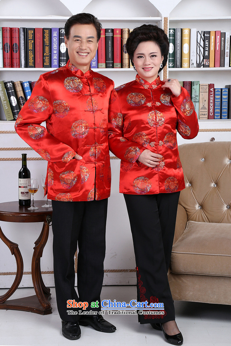 The elderly in Mephidross beibei economy Tang Gown robe couples installed shou wedding services will mother, XXL pictures Mj0008-a, prices, brand platters! The elections are supplied in the national character of distribution, so action, buy now enjoy more preferential! As soon as possible.