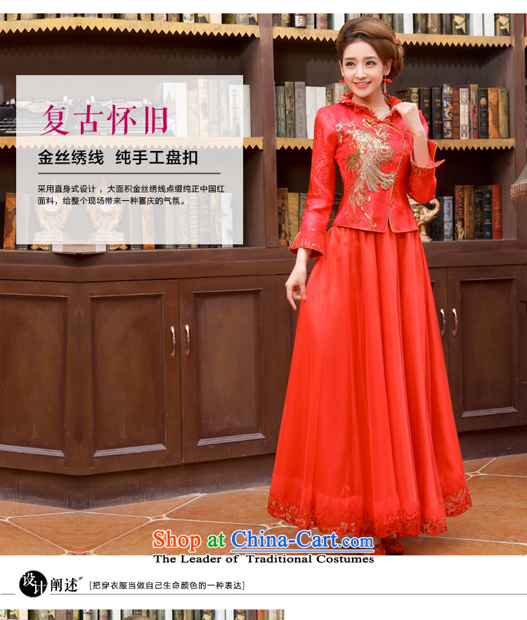 The privilege of serving-leung 2015 new red autumn and winter bride replacing wedding dress Chinese-style qipao bows services short-sleeved long dress + model with 26 Head Ornaments 4XL Photo, prices, brand platters! The elections are supplied in the national character of distribution, so action, buy now enjoy more preferential! As soon as possible.