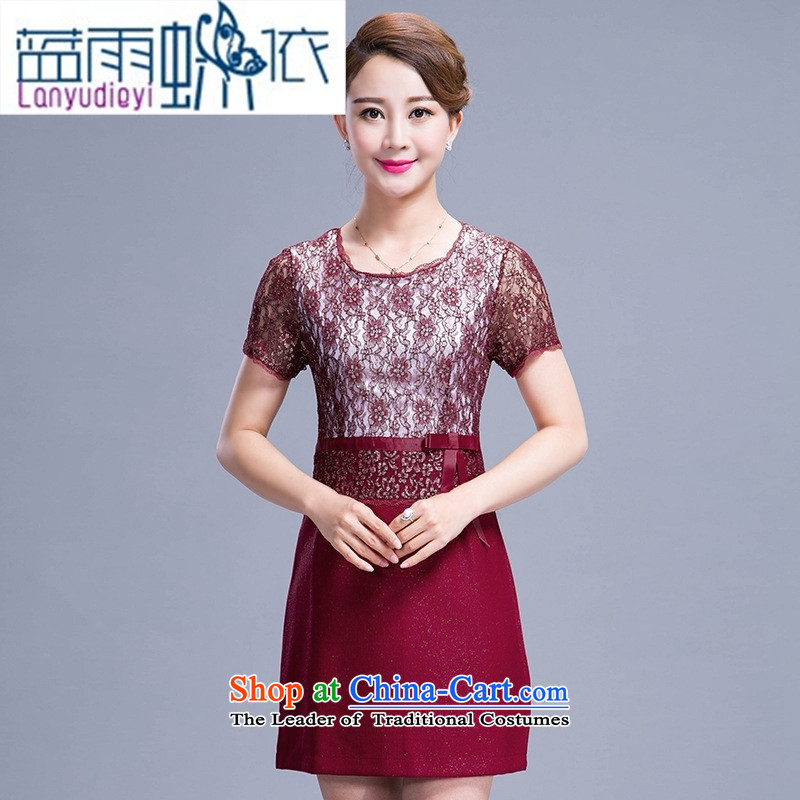 Shop 2015, Ya-ting of older women's new spring and autumn replacing dresses two kits middle-aged moms replacing temperament kit skirt 3XL, wine red blue rain butterfly according to , , , shopping on the Internet
