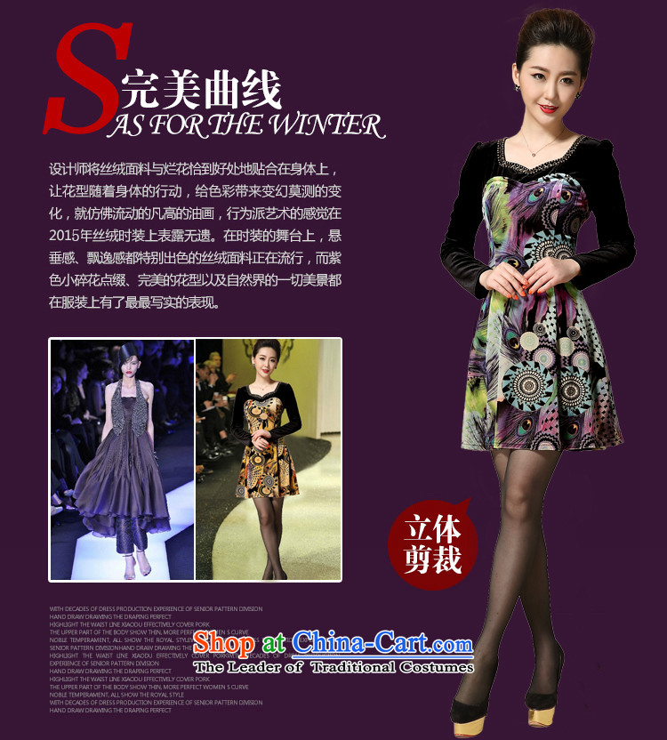 Ya-ting shop mother load new autumn 2015) Older women's larger temperament Sau San long-sleeved green velvet Kim XL Photo, prices, brand platters! The elections are supplied in the national character of distribution, so action, buy now enjoy more preferential! As soon as possible.